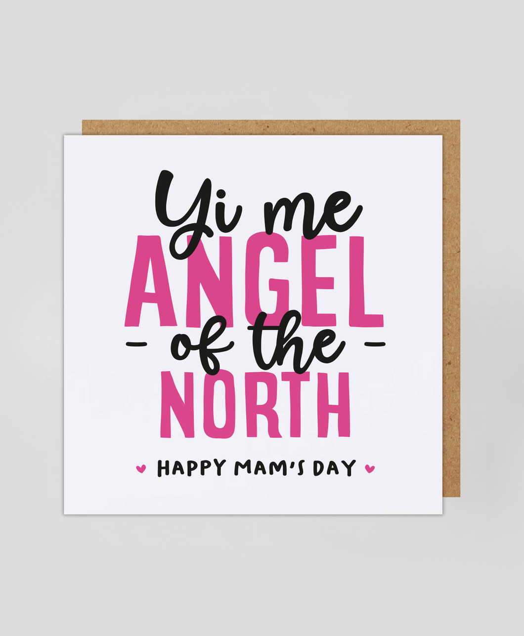 Yi Me Angel Of The North - Greetings Card