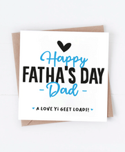 Load image into Gallery viewer, Fatha&#39;s Day - Greetings Card