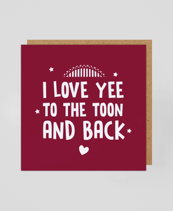 Toon & Back (R) - Greetings Card