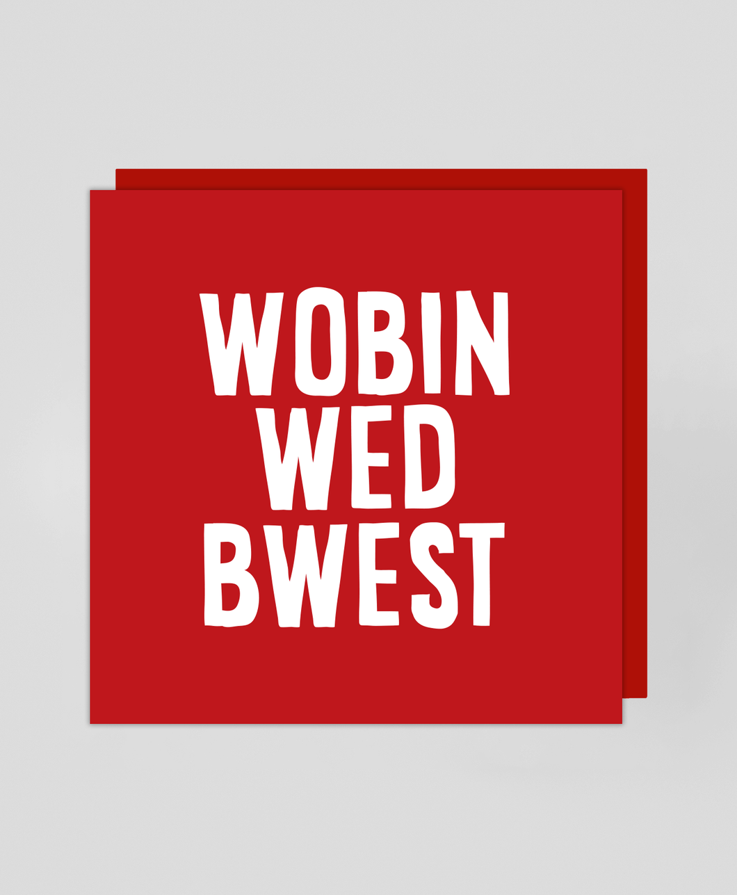 Wobin Wed Bwest